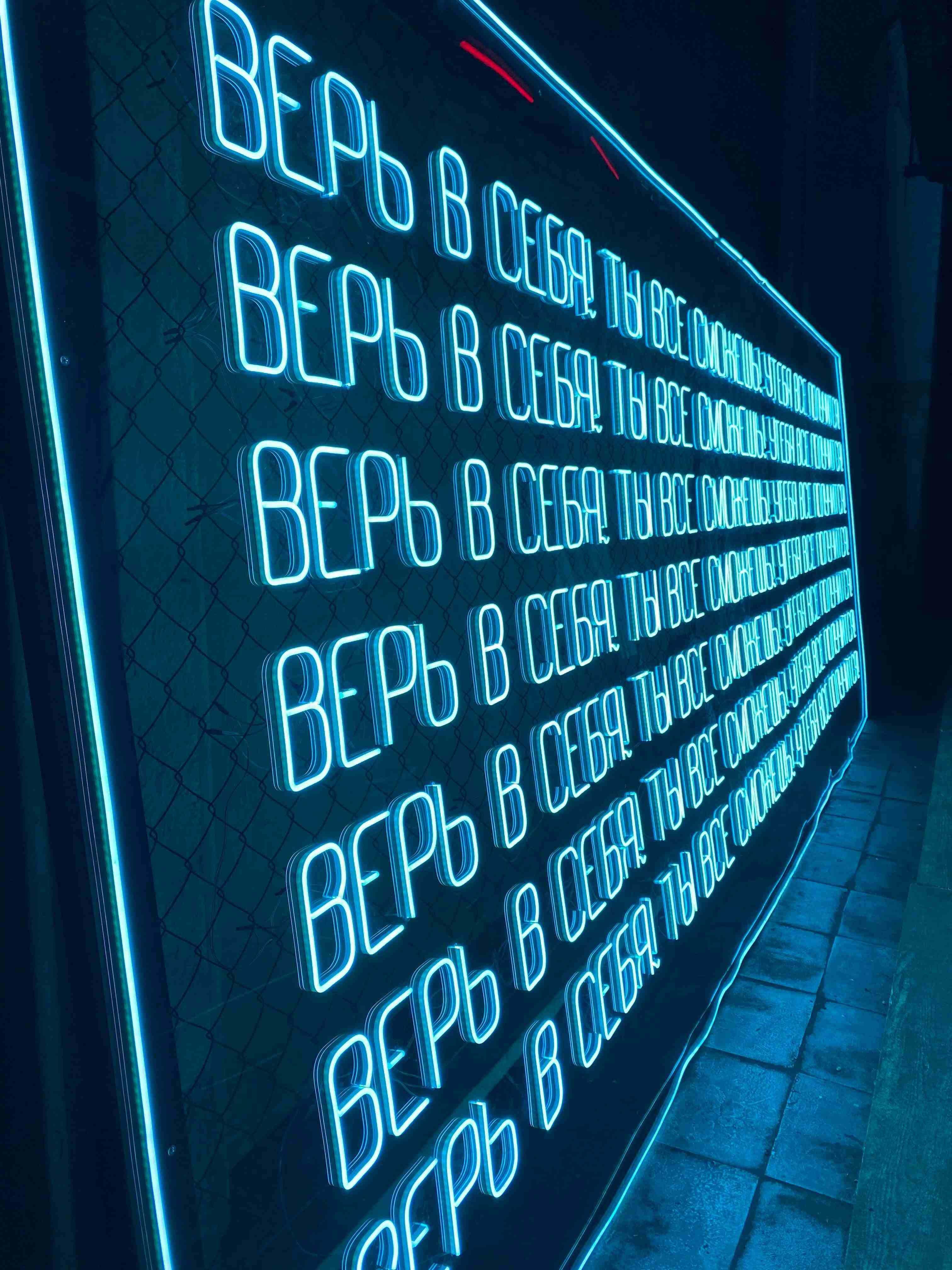 Whitepage Analytics Dashboard